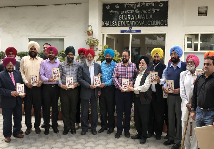 WRITER NAVDEEP SINGH GILL’S BOOK TITLED “NAULAKHA BAGH” RELEASED TODAY