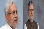   मुख्यमंत्री नीतीश कुमार, सुशील मोदी समेत नौ के खिलाफ शिकायती मुकदमा 
