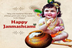 Congratulations to all of you on Shri Krishna Janmashtami