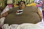 ये हैं विश्व की सबसे ज्यादा मोटी महिला, वजन जान हैरान रह जाएंगे आप